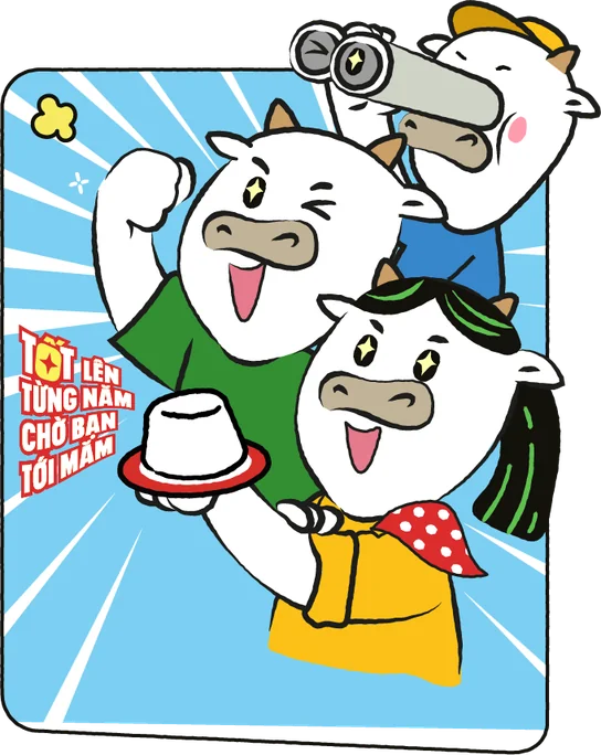 Kichi mascot visual